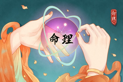 农历阴历查询2026年|农历万年历|农历年日历表